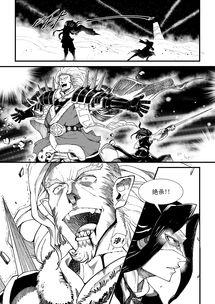 lee漫画,描绘现实与幻想的跨界之旅