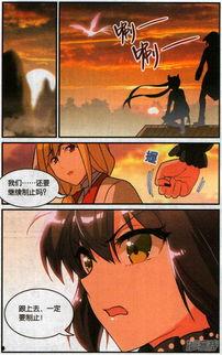 都市喵奇谭漫画免费,喵星人的奇幻冒险之旅