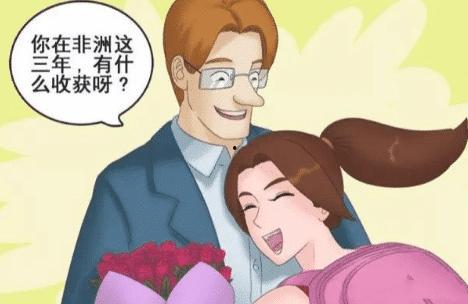 香港漫画老婆仔,描绘市井生活的温馨画卷