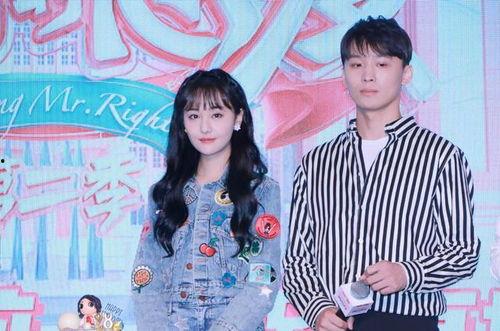 娱乐圈的吃瓜鹅